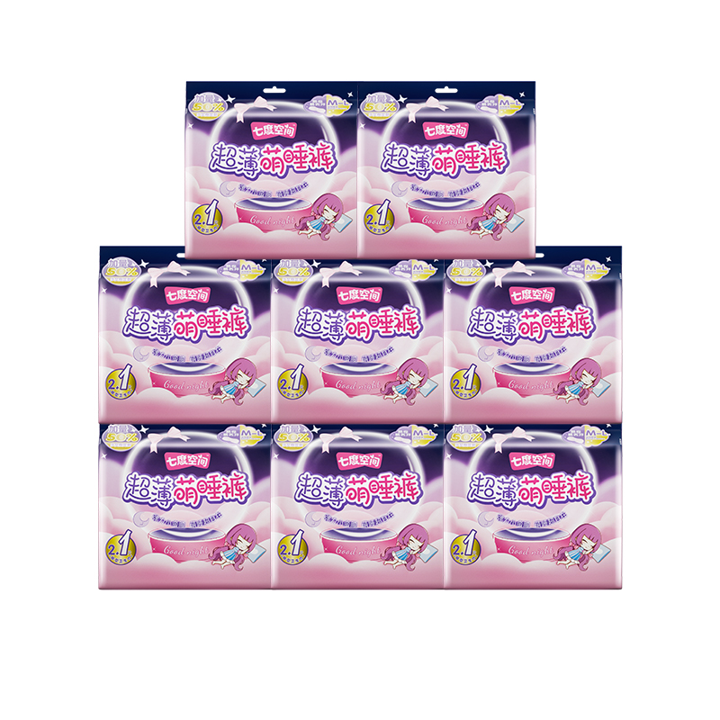 七度空间安睡裤夜用防漏