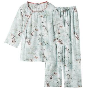女复古可外穿家居服 中国风莱赛尔亚麻睡衣套装 美标春夏新款 七分袖