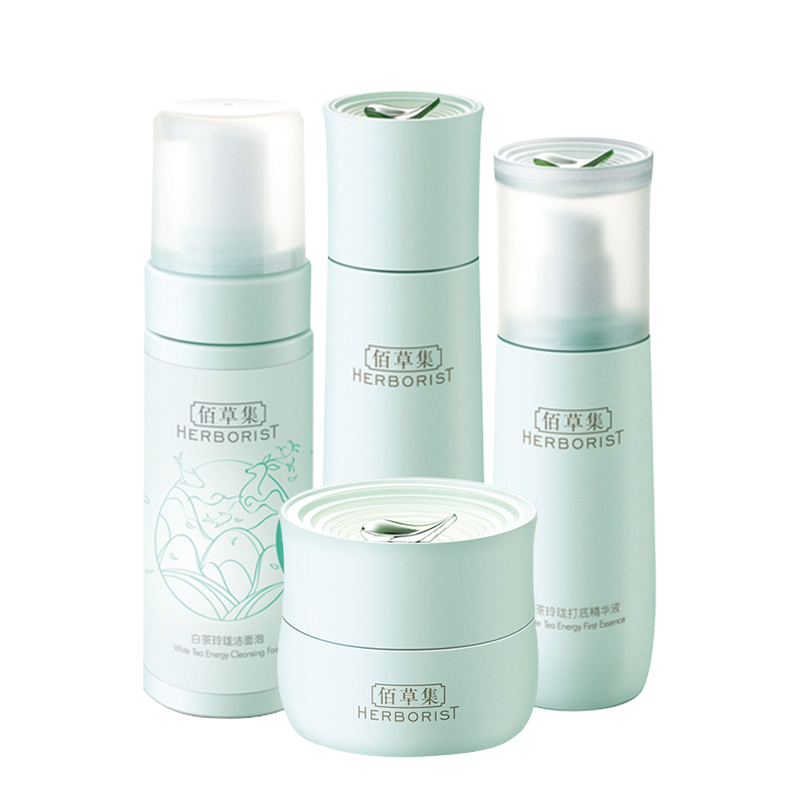 ۲ݼײˮװˮʪˬƷٲݼٷ콢Ʒ 139Ԫ