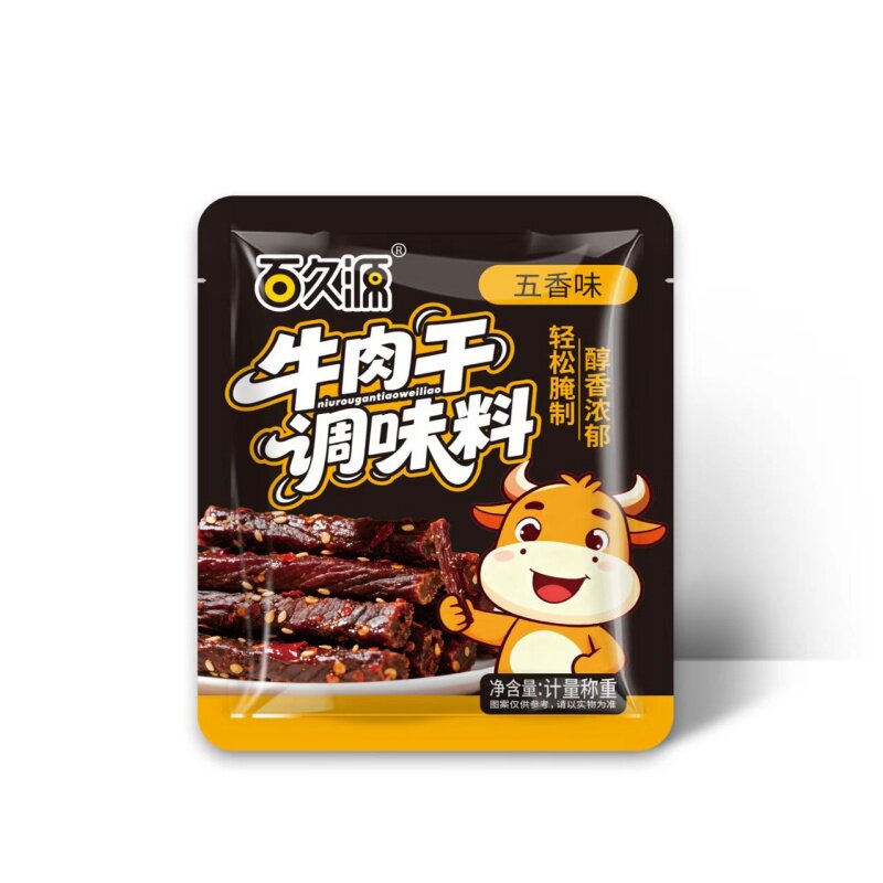 牛肉干腌制料香辣五香麻辣猪肉干调料无添加腌料腌风干专用调味料