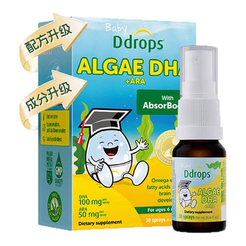 Ddrops滴卓思儿童dha婴儿藻油婴幼儿专用宝宝海藻油DHA含ARA敏宝