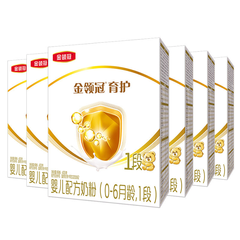 官】伊利金领冠育护1段奶粉0-6个月新生婴儿牛奶粉一段400g*6盒装
