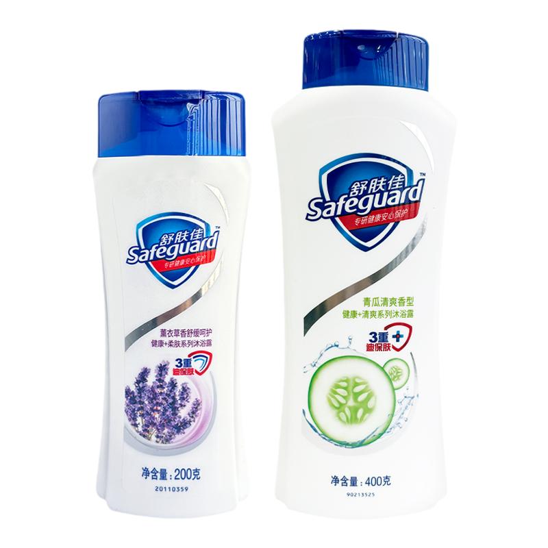 舒肤佳沐浴露旅行装80克