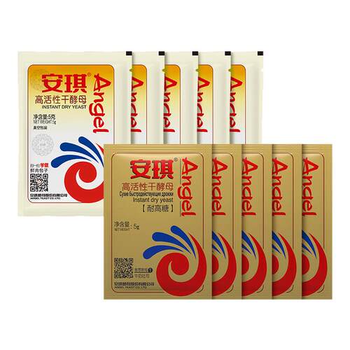 安琪酵母粉5g家用小包高活性干酵母做包子蒸馒头高活性发酵粉烘焙