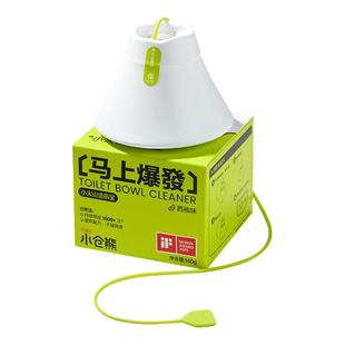 小仓熊洁厕灵马桶自动洁厕剂蓝泡泡厕所除臭神器去异味除垢清香型