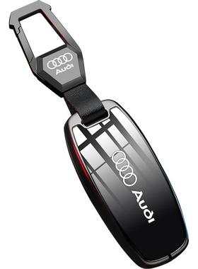25款奥迪a6l钥匙套新款q4etron男q7专用a3车q3 a8 a4l壳q5l扣a7包