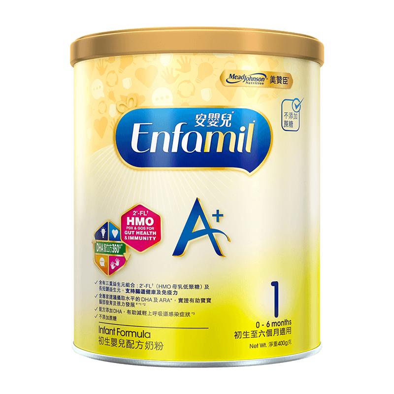 【自营】美赞臣安婴儿港版A+初生婴儿配方奶粉1段400g/罐