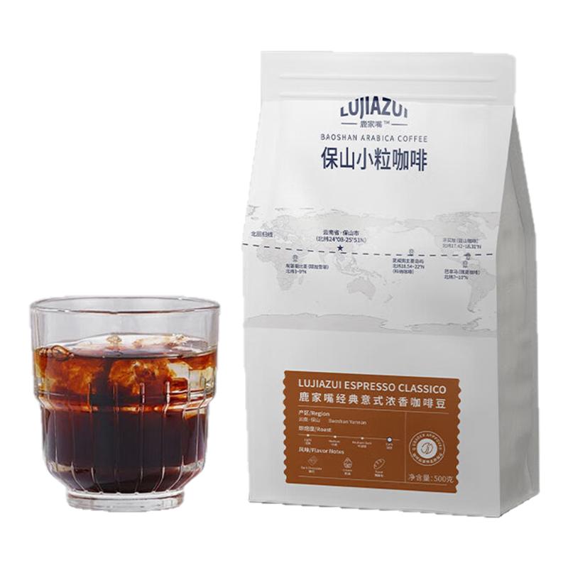 云南保山小?？Х榷挂馐教貪?00g