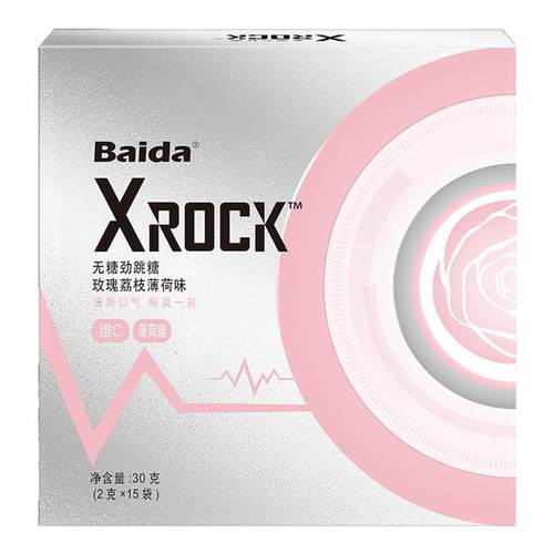 XROCK无糖薄荷糖强劲跳跳糖清新口气茉莉凉爽劲跳糖清新约会接吻