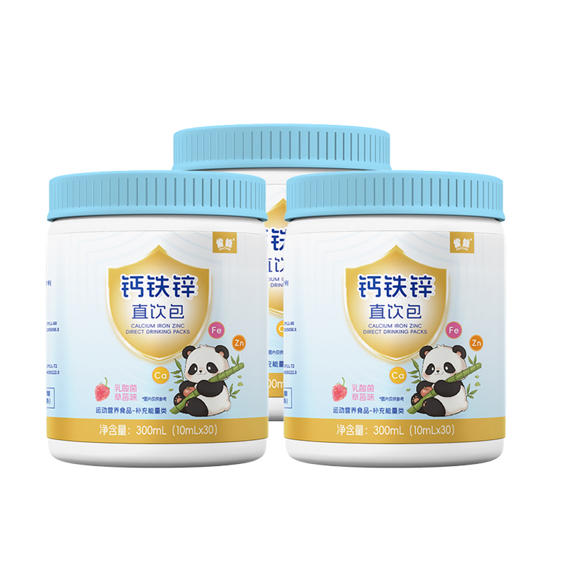 NFC鲜榨青柠汁200ml原汁丰富VC