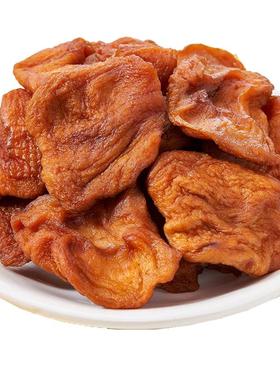 原味厚切苹果干无片添加糖泡水非独立小包装非烟台特产官方旗舰店