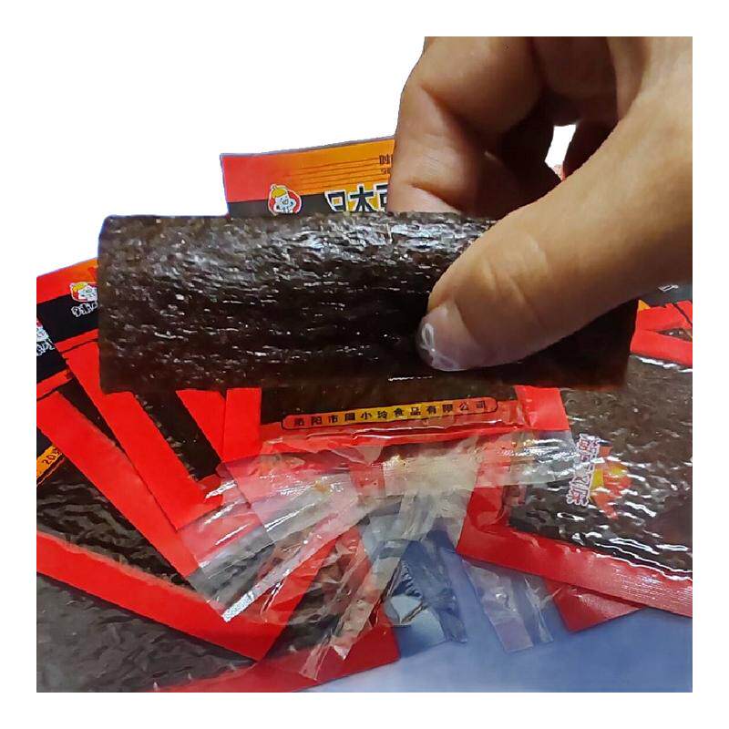 辣小白日本豆腐味辣条新包装新一代豆腐怀旧麻辣零食小吃周氏e族