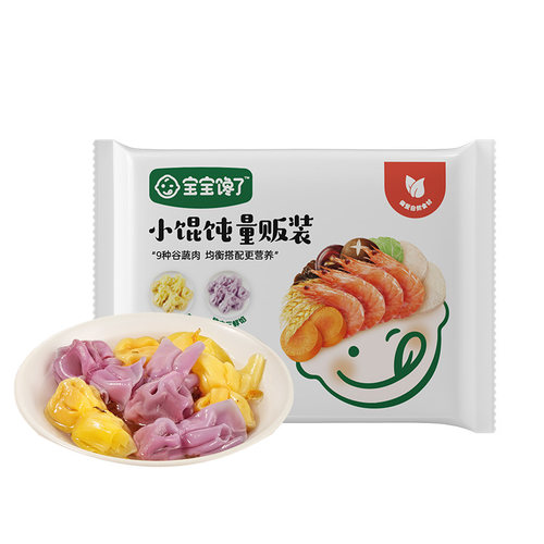 宝宝馋了儿童成长馄饨量贩装