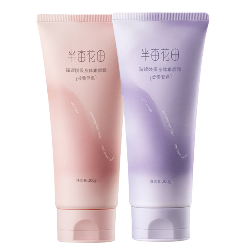 ���ڲ�����100g(������ɫ/�ʺ�ƫ����Ⱥ) ��Ķ������������˪�����������鲱����ױ��Ȼ�־�ɫ����覲����� 29.8Ԫ