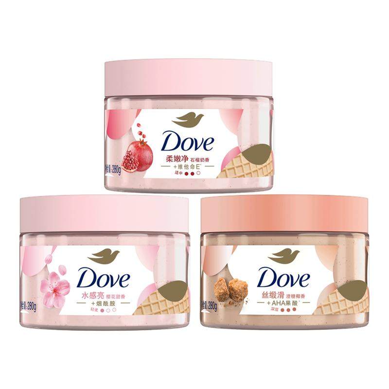 多芬冰激凌身体磨砂膏石榴奶香温和去角质提亮肌肤改善粗糙暗沉,洗护清洁剂/卫生巾/纸/香薰,身体磨砂膏/去角质膏,淘宝优惠券,粉丝福利购,淘宝优惠卷