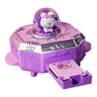 百变魔法礼盒手工diy咕卡贴纸机首饰百宝箱3-6岁生日女孩玩具礼物