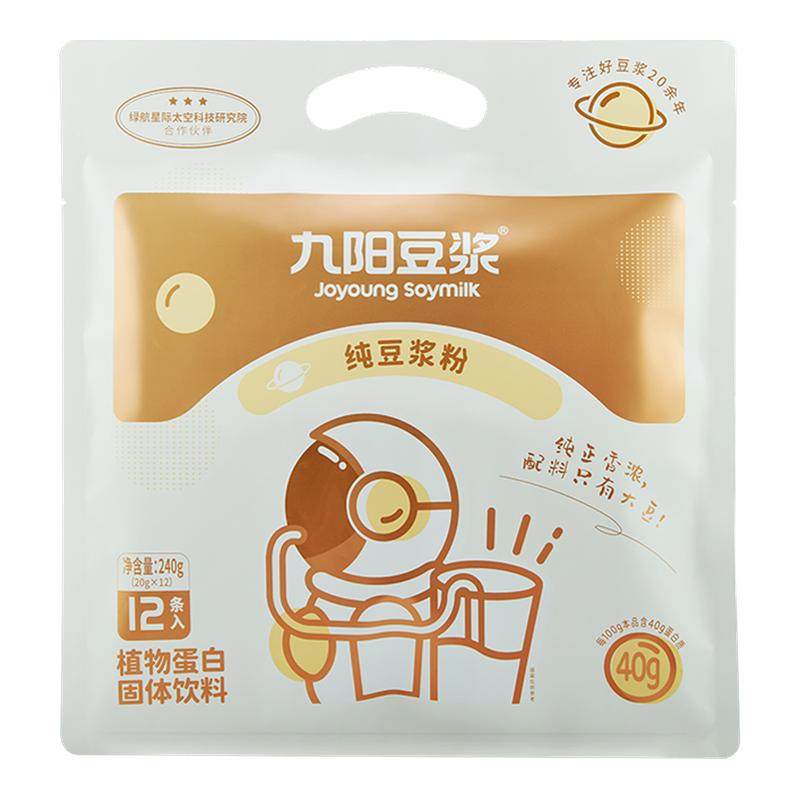 九阳纯豆浆粉12条*5袋送电动打泡器高蛋白营养早餐官方旗舰同款,咖啡/麦片/冲饮,豆浆,淘宝优惠券,粉丝福利购,淘宝优惠卷