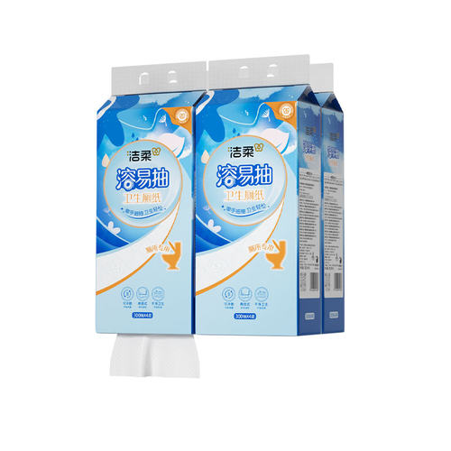 洁柔立体压花悬挂式厕纸1包