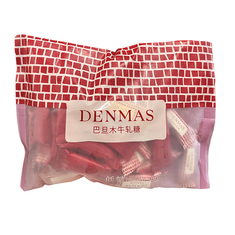 丹玛仕DENMAS巴旦木牛轧糖结婚喜糖传统糖果伴手礼年货节日零食,零食/坚果/特产,传统糖果,淘宝优惠券,粉丝福利购,淘宝优惠卷