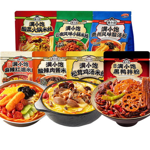 满小饱地域特色6味全家福