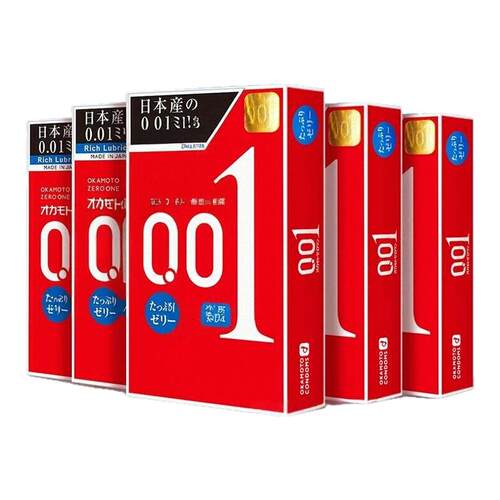 日本进口冈本001红色超薄无感润滑亲肤安全套避孕套正品3只装*5盒