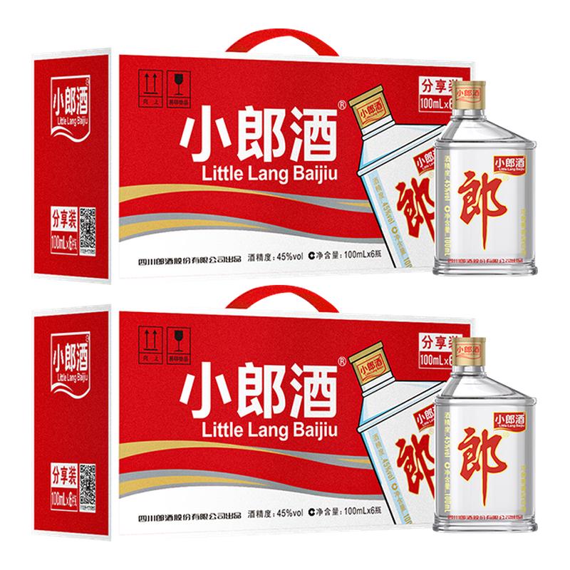 郎酒经典小郎酒45度浓酱兼香型100ml*6瓶手提装*2提歪嘴郎白酒