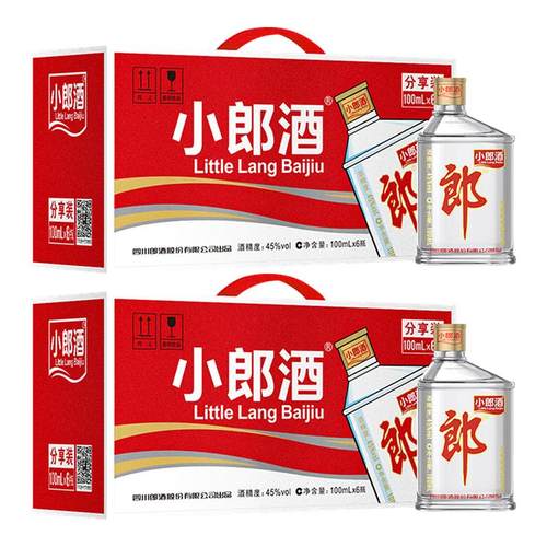 郎酒经典小郎酒45度浓酱兼香型100ml*6瓶手提装*2提歪嘴郎白酒