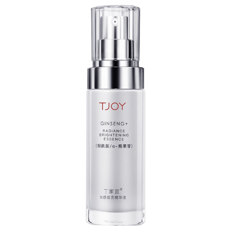 丁家宜光感提亮精华液美白淡斑淡化痘印提亮去黄改善暗沉肤色正品
