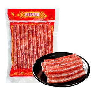 30袋整箱广味小香肠迷你火锅甜肠即食中式 火锅烧烤肠150g 腊肠