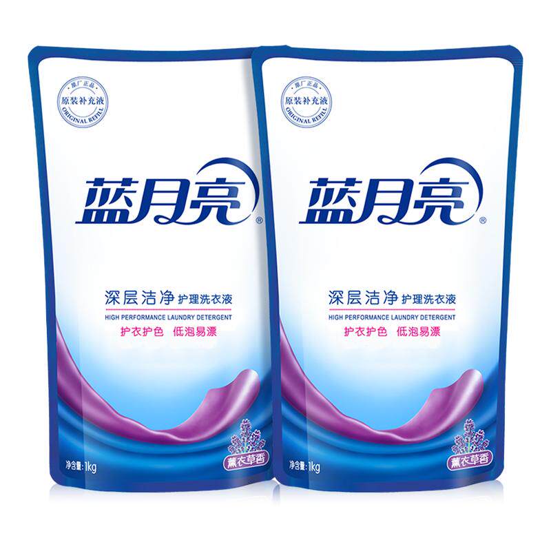 蓝月亮洗衣液家用深层洁净补充装袋装实惠替换装官方旗舰店正品