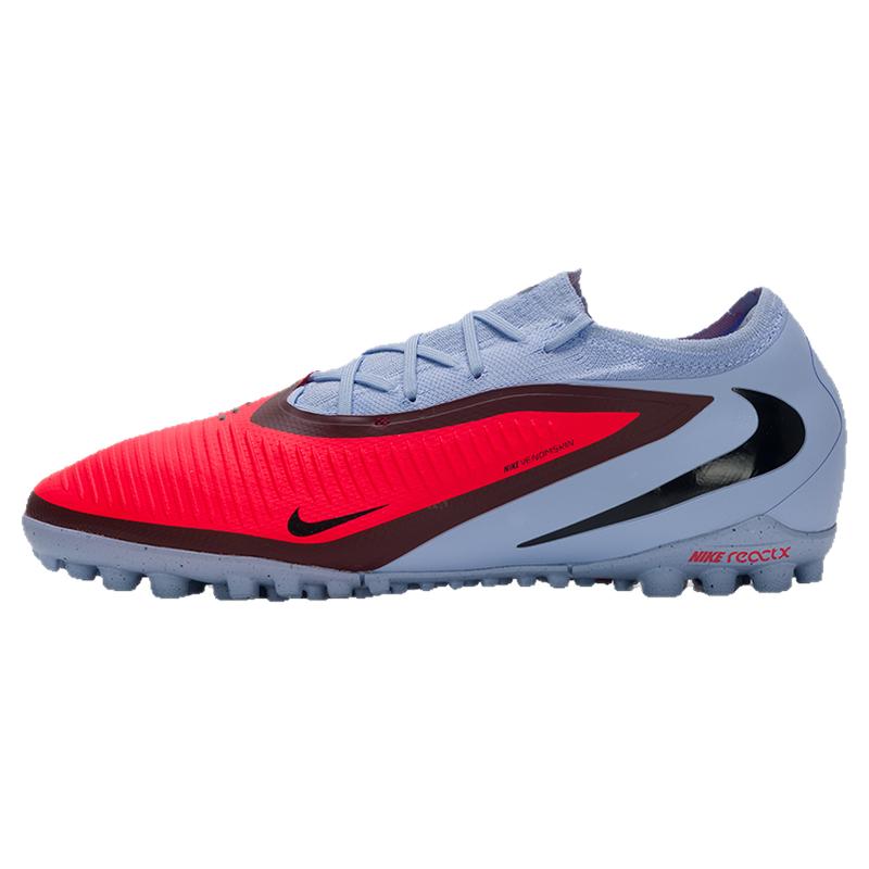 Nike官方正品耐克足球鞋男