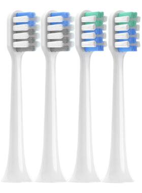 Orumor适配贝医生声波电动牙刷头替换头bet-c01/E0/C1/C2/S7drbei