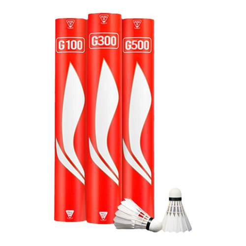 李宁羽毛球耐打专业训练比赛球