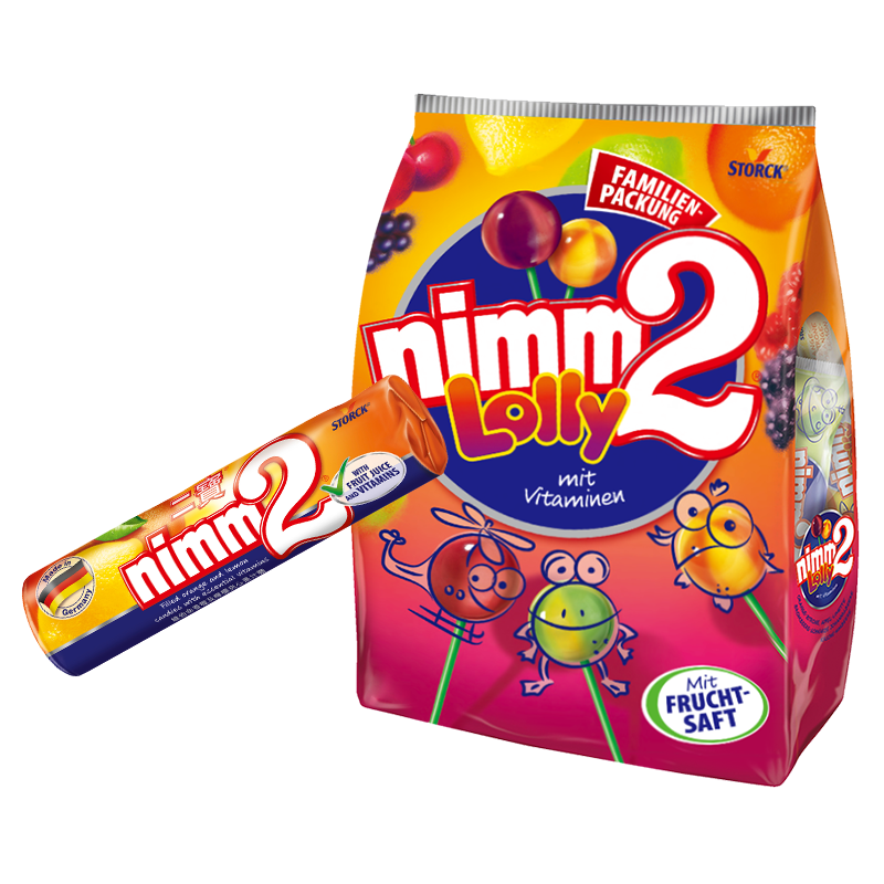 【德国进口】二宝nimm2官方维生素无添加棒棒糖喜糖儿童糖果零食