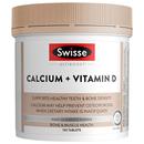 斯维诗钙片维生素D150粒成人儿童中老年人适用全家补钙温和好吸收