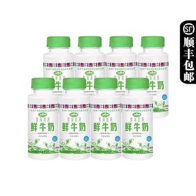 青海湖青海高原鲜奶230/500ml瓶