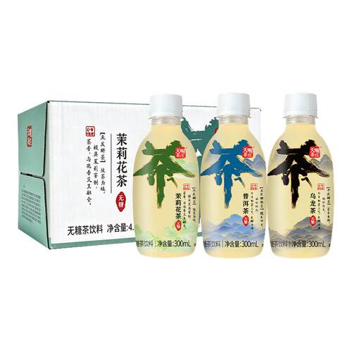天喔茶庄无糖茶饮料茉莉花茶普洱茶乌龙茶300ml*15瓶小装整箱批发