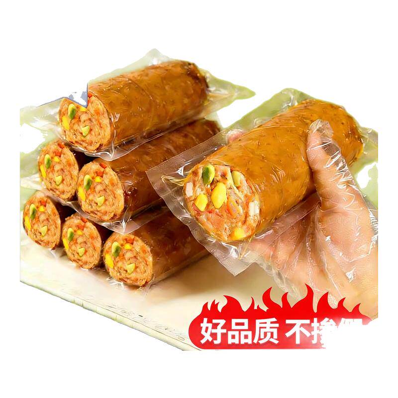 金丝豆皮鸡肉卷减低脂肥即食轻卡早代餐主食饱腹解馋夜宵小零食品