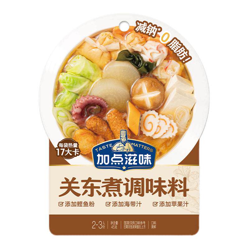加点滋味日式关东煮调味料