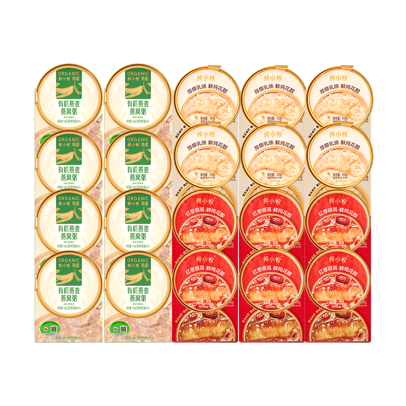 炖小悦有机燕麦燕窝粥即食燕窝送长辈孕妇滋补品鲜炖燕窝粥