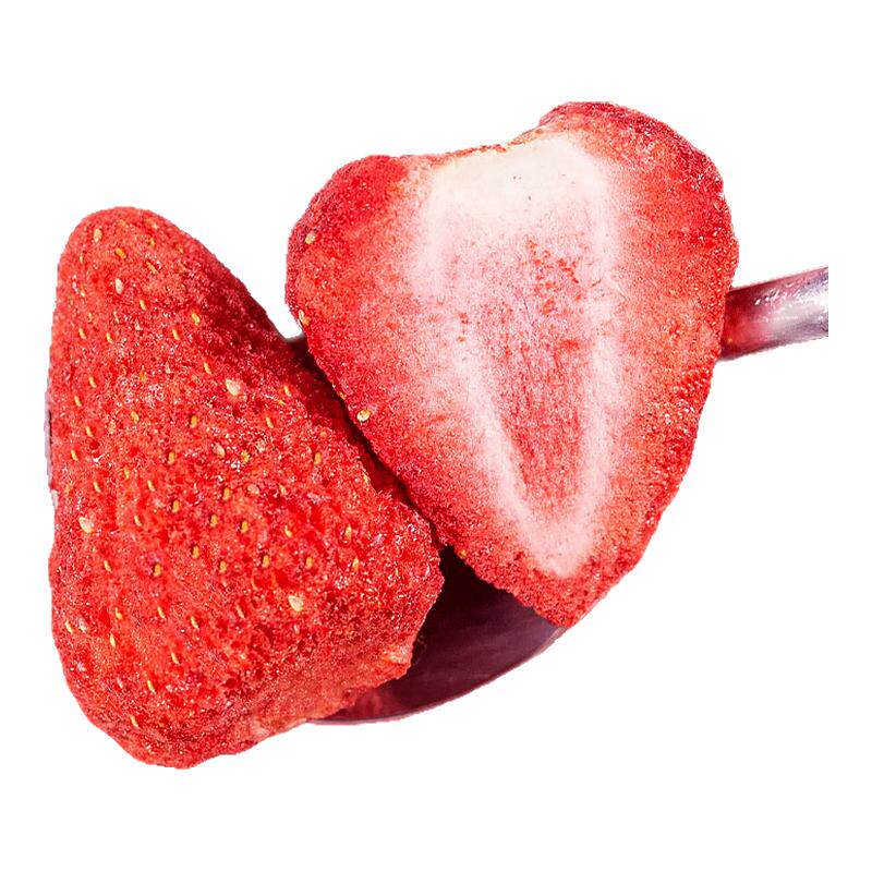 纯天然冻干草莓雪花酥烘焙水果干整颗500g克草莓水果干休闲小零食