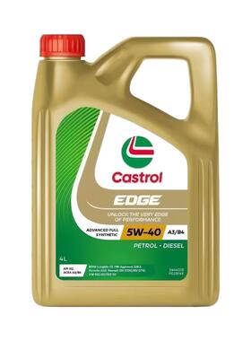 Castrol/嘉实多进口5W40全合成机油发动机润滑油大众奔驰宝马奥迪