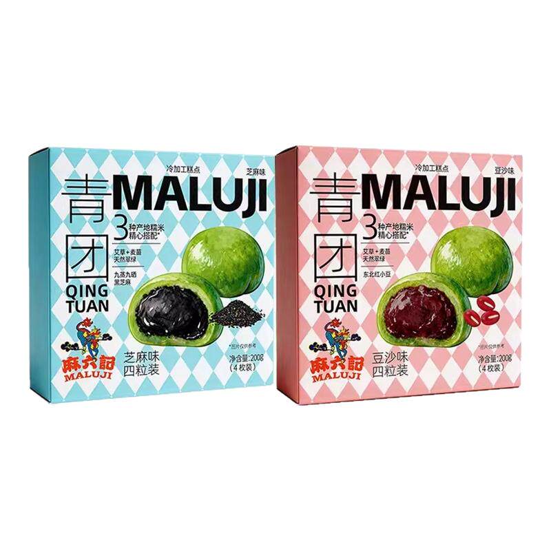 ���ڲ��������������Ŷ�ɳ֥��ζ��2�С���ɳζ����200g*2��һ��4����  26.9Ԫ