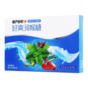 慢严舒柠32g好爽润喉糖4盒装护嗓胖大海糖薄荷糖硬糖老师主播糖果