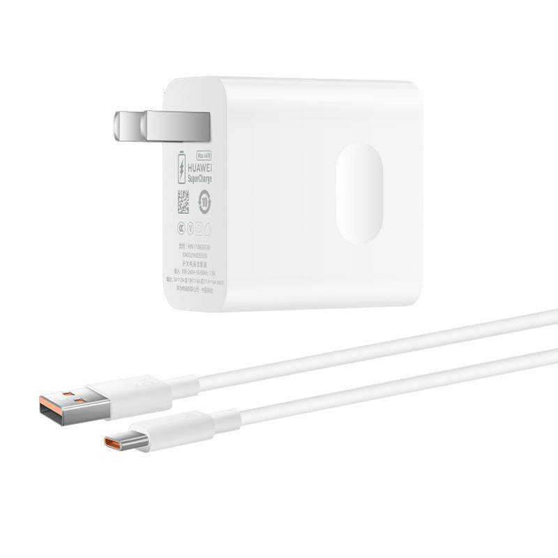 华为66W充电器线原装正品全能超级快充mate60Pro/70/80Pro/50/4030/x6x5/氮化镓冰糖原厂版官方手机快充头88w