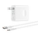 88w 全能超级快充mate80ProMAX 原厂官方旗舰手机插头套装 x6x5 60Pro 正品 华为66W充电器线原装