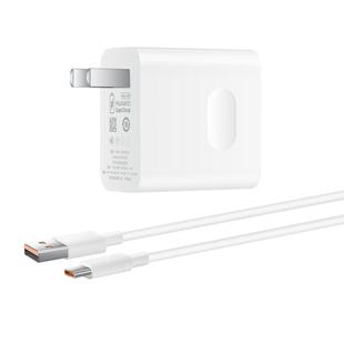 88w 全能超级快充mate80ProMAX 原厂官方旗舰手机插头套装 x6x5 60Pro 正品 华为66W充电器线原装