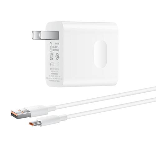 华为66W充电器超级快充原装正品