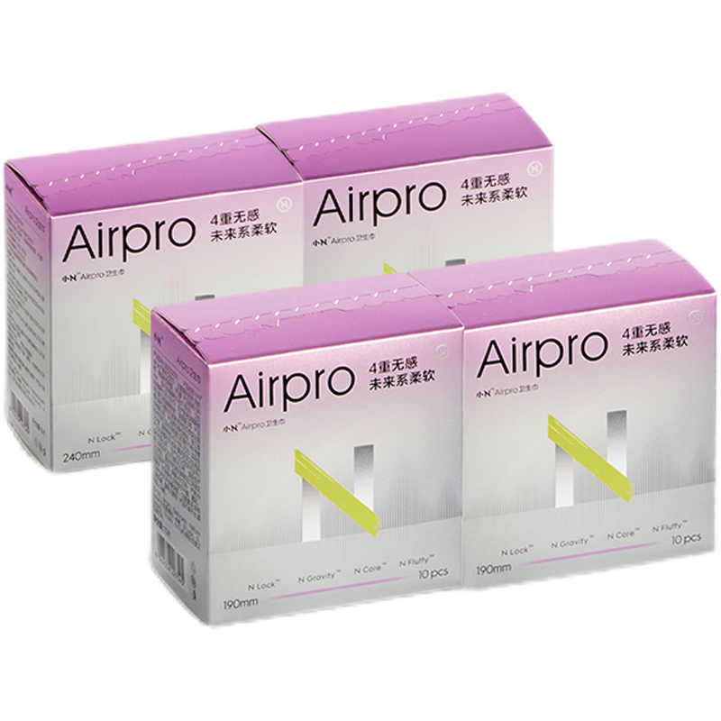 babycare卫生巾airpro系列小N