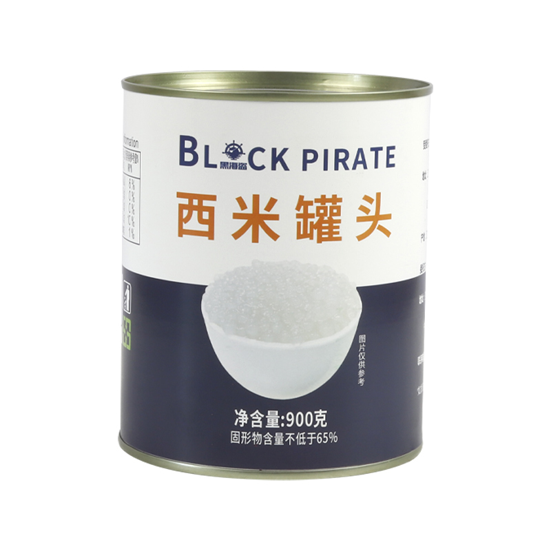 黑海盗免煮白西米罐头900g*12罐小西米椰浆西米露奶茶店专用整箱